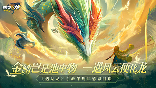 宝藏世界怎么升级最快