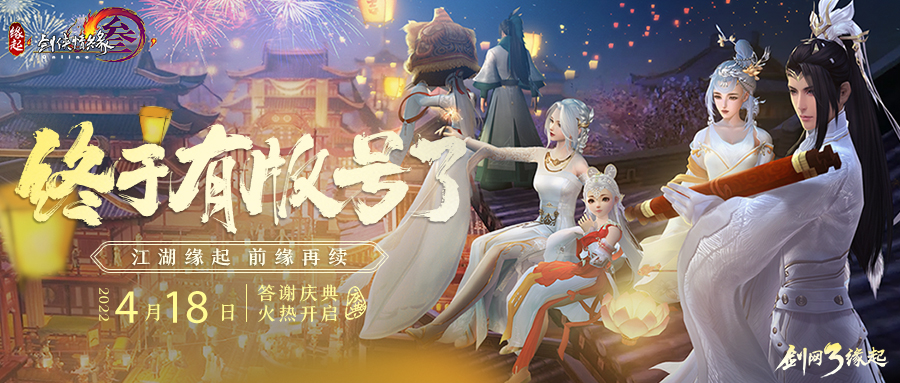 机械迷城攻略第四关怎么过 机械迷城攻略第四关怎么过