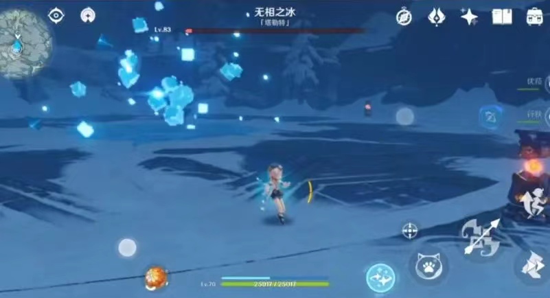 永劫无间顾清寒拿什么武器