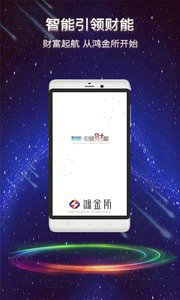 btok官网app