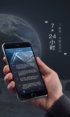 火币全球站app官网最新版