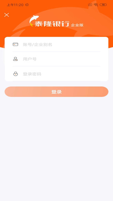 zbx交易所app官网