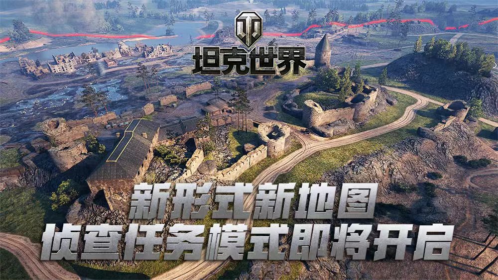 放开那三国3升金石怎么用