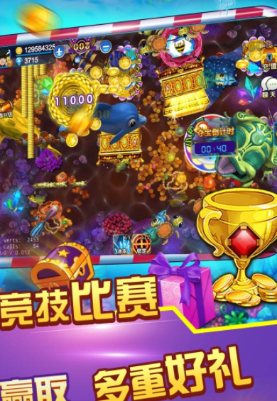 森林舞会飞禽走兽电玩城