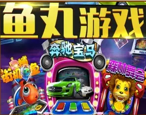 免费单机版水果老虎机安装