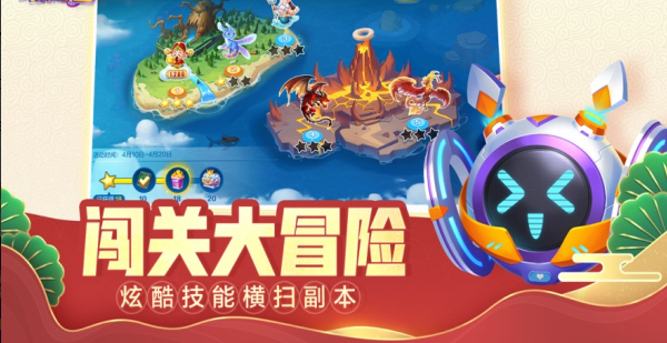 网上捕鱼兑换