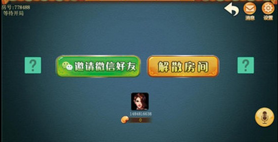 龙虎争霸单机麻将手机