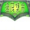 雷盾交易所app官网