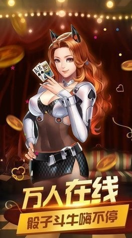 80后游戏厅水果机app