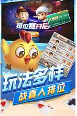 关于拖拉机的游戏