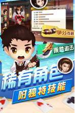 关于拖拉机的游戏