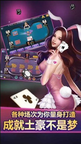 赢现金能提现的电玩城