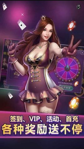 赢现金能提现的电玩城