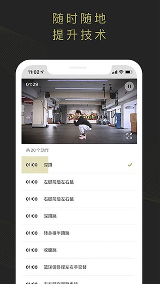 中币交易所app官网最新版