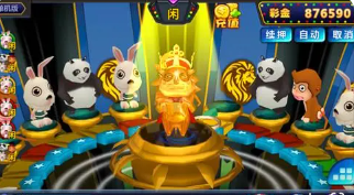 水果机app