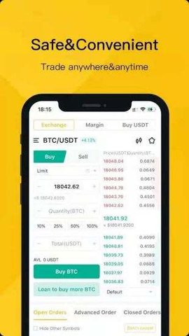 币圈交易app