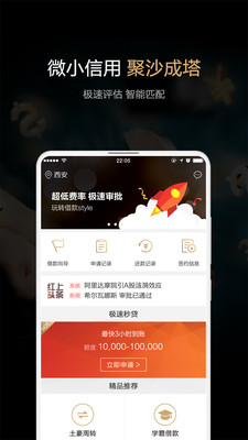 hitbtc交易平台app