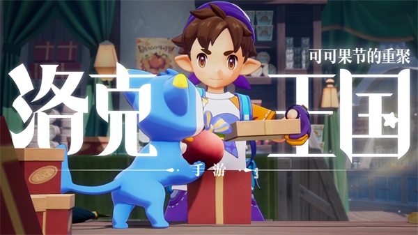 星露谷物语史前层怎么刷