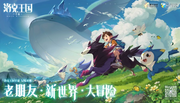 星露谷物语史前层怎么刷