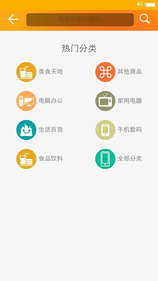 lbank交易所官网app