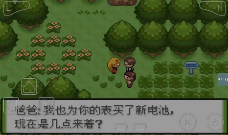 少年三国志吴国用什么阵容