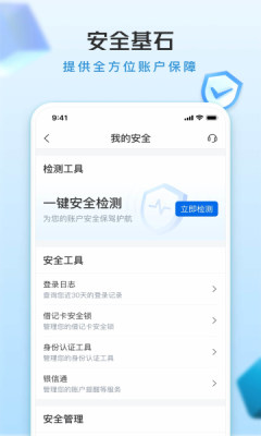 币虎交易所最新app