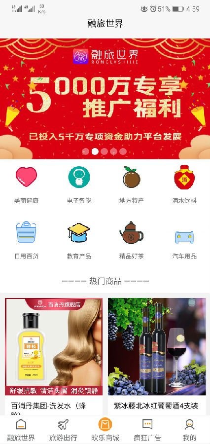 中币网app官网最新版