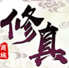 剑道仙语修真灵域商城定制版正式版