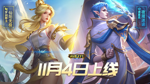 星际战甲什么刀比较好 星际战甲什么刀比较好