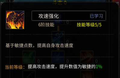 我的世界怎么利用村民刷铁傀儡 我的世界怎么利用村民刷铁傀儡