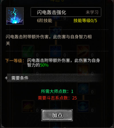 我的世界怎么利用村民刷铁傀儡 我的世界怎么利用村民刷铁傀儡