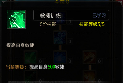 我的世界怎么利用村民刷铁傀儡 我的世界怎么利用村民刷铁傀儡