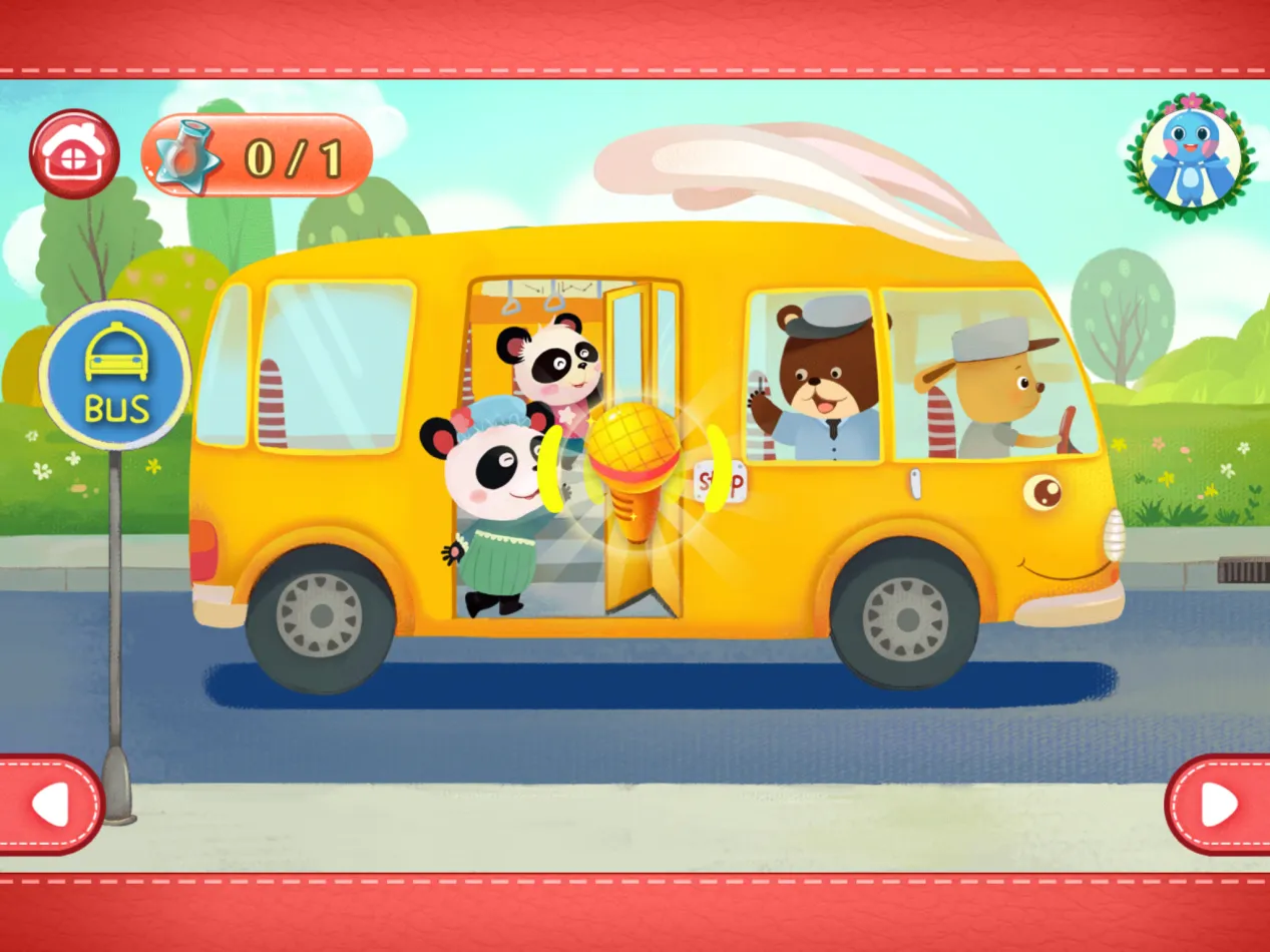 小熊猫的校车