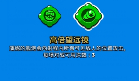 艾尔登法环怎么血质变砥石