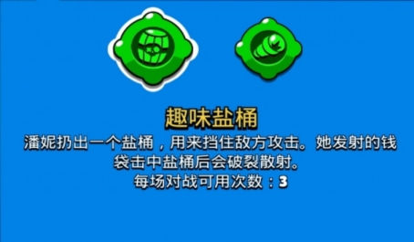 艾尔登法环怎么血质变砥石