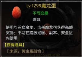 帝王三国两骁骑怎么玩