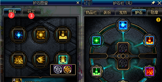 斗罗大陆打独孤雁的硫磺在哪 斗罗大陆打独孤雁的硫磺在哪