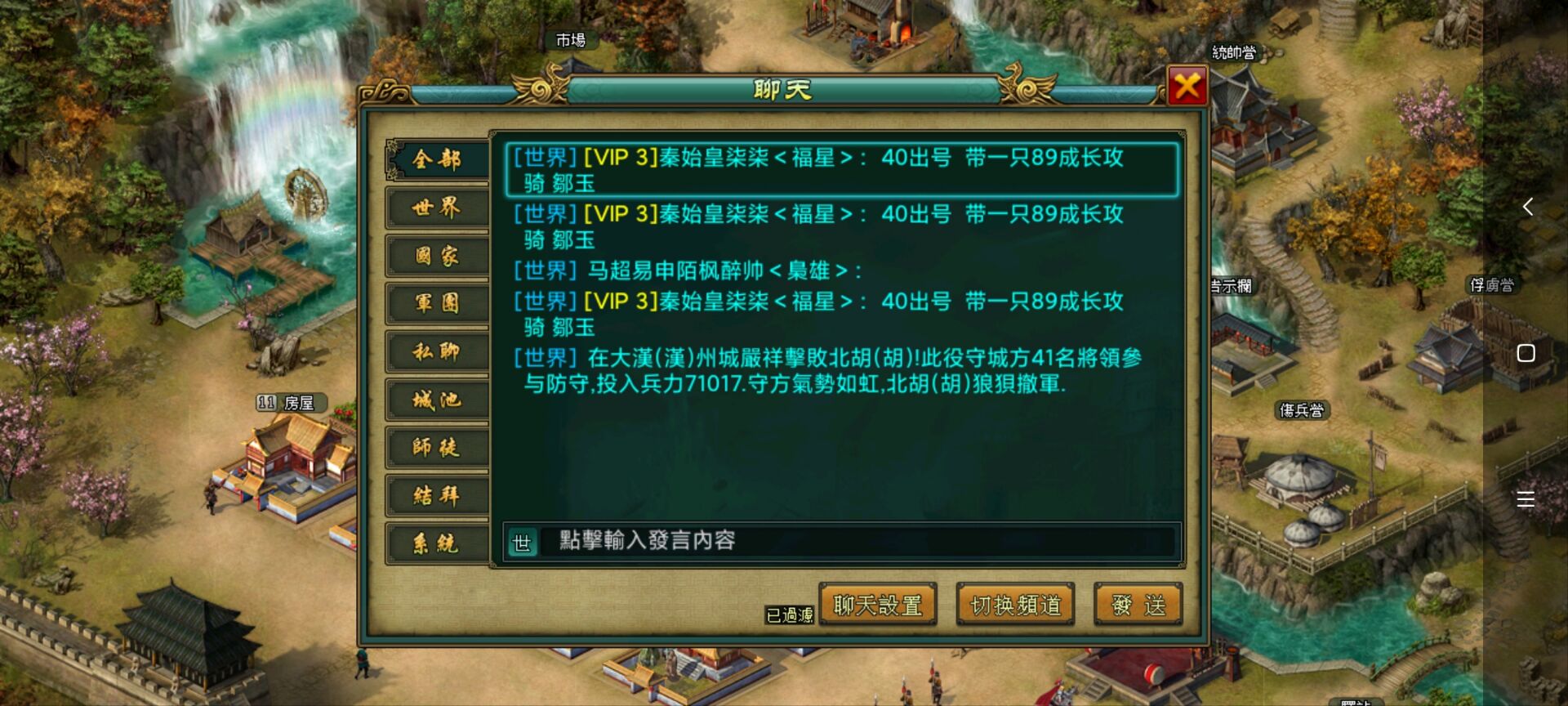 往日不再巨型僵尸怎么打