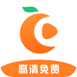 橘子视频app下载安装