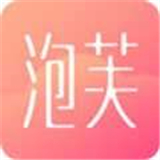 泡芙直播app官方版下载