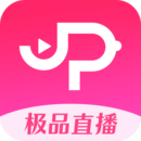 极品直播app下载