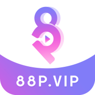 88p直播极速版app下载