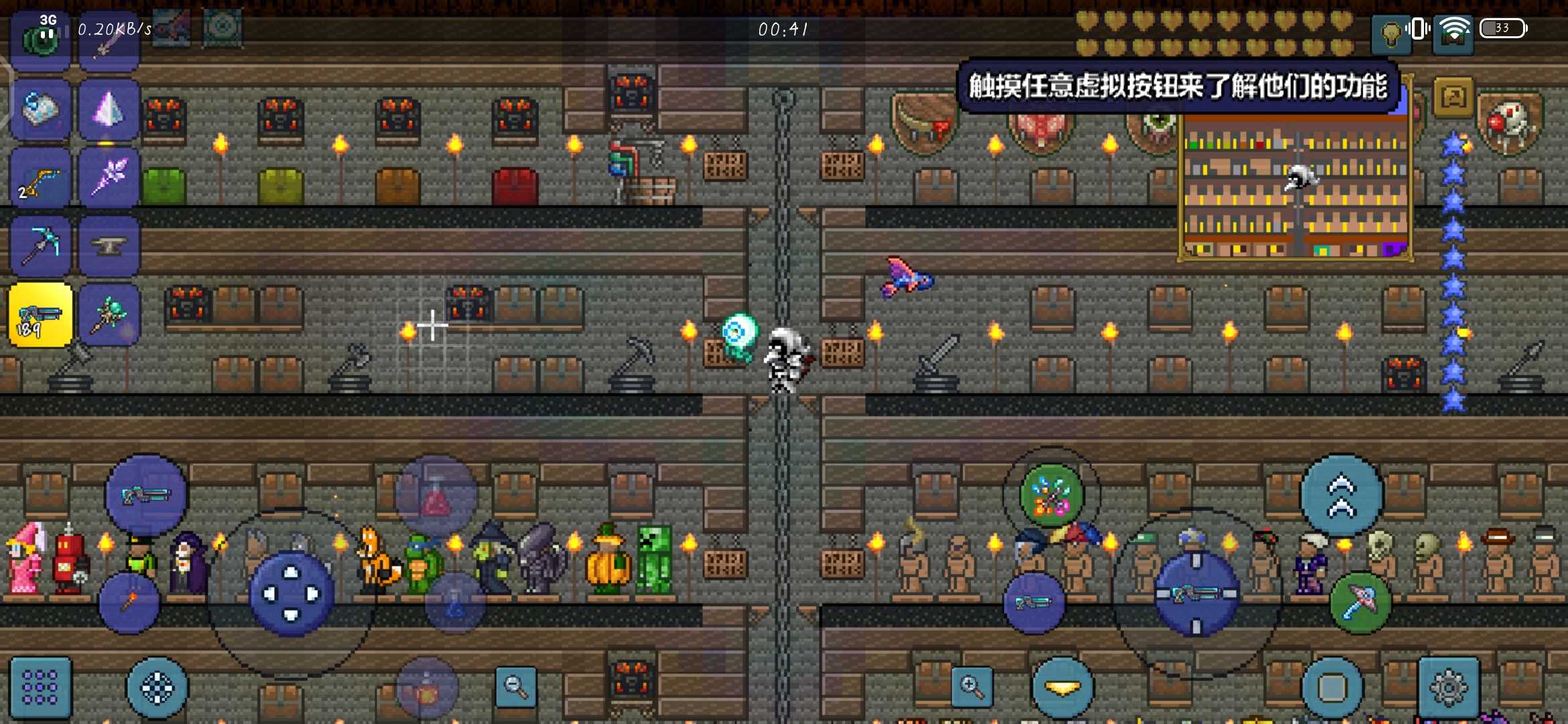 艾尔登法环褪色者勾指怎么用