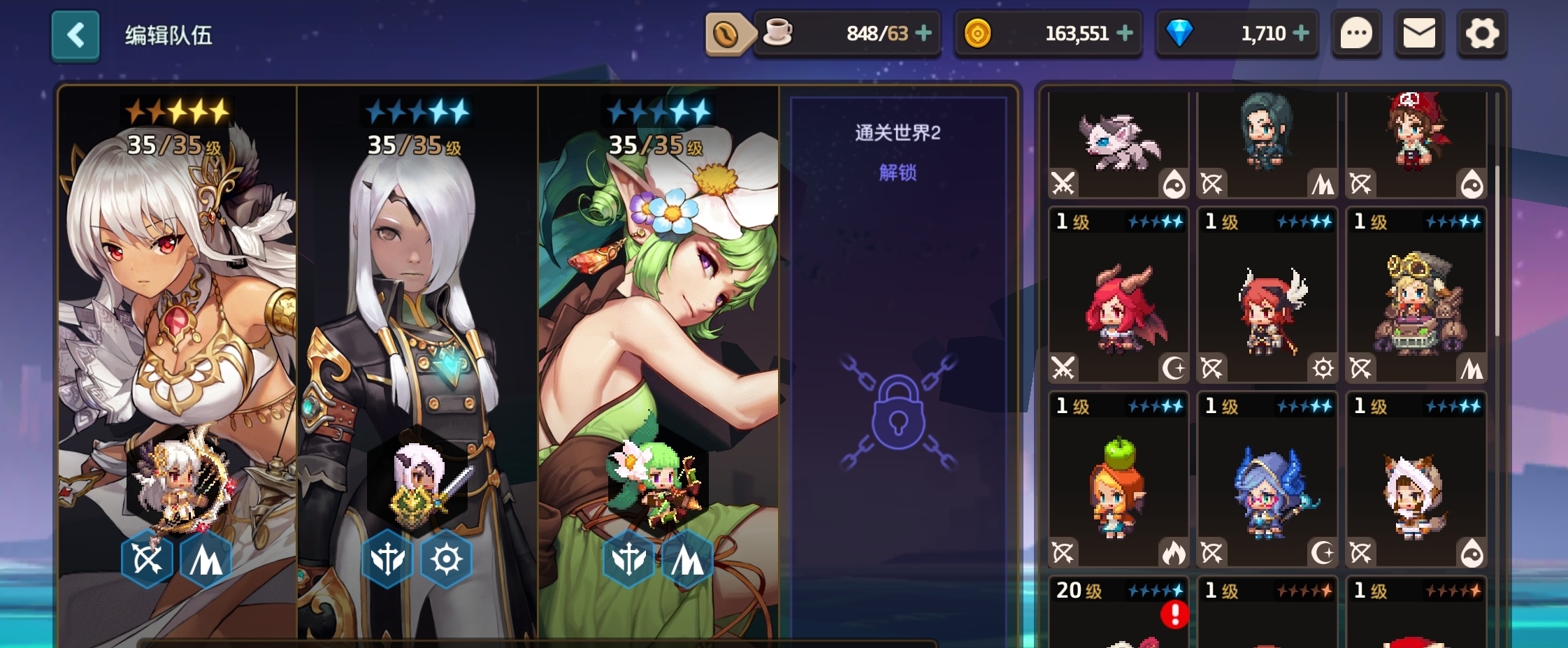 疯狂动物园怎么获得摇钱牛 疯狂动物园怎么获得摇钱牛