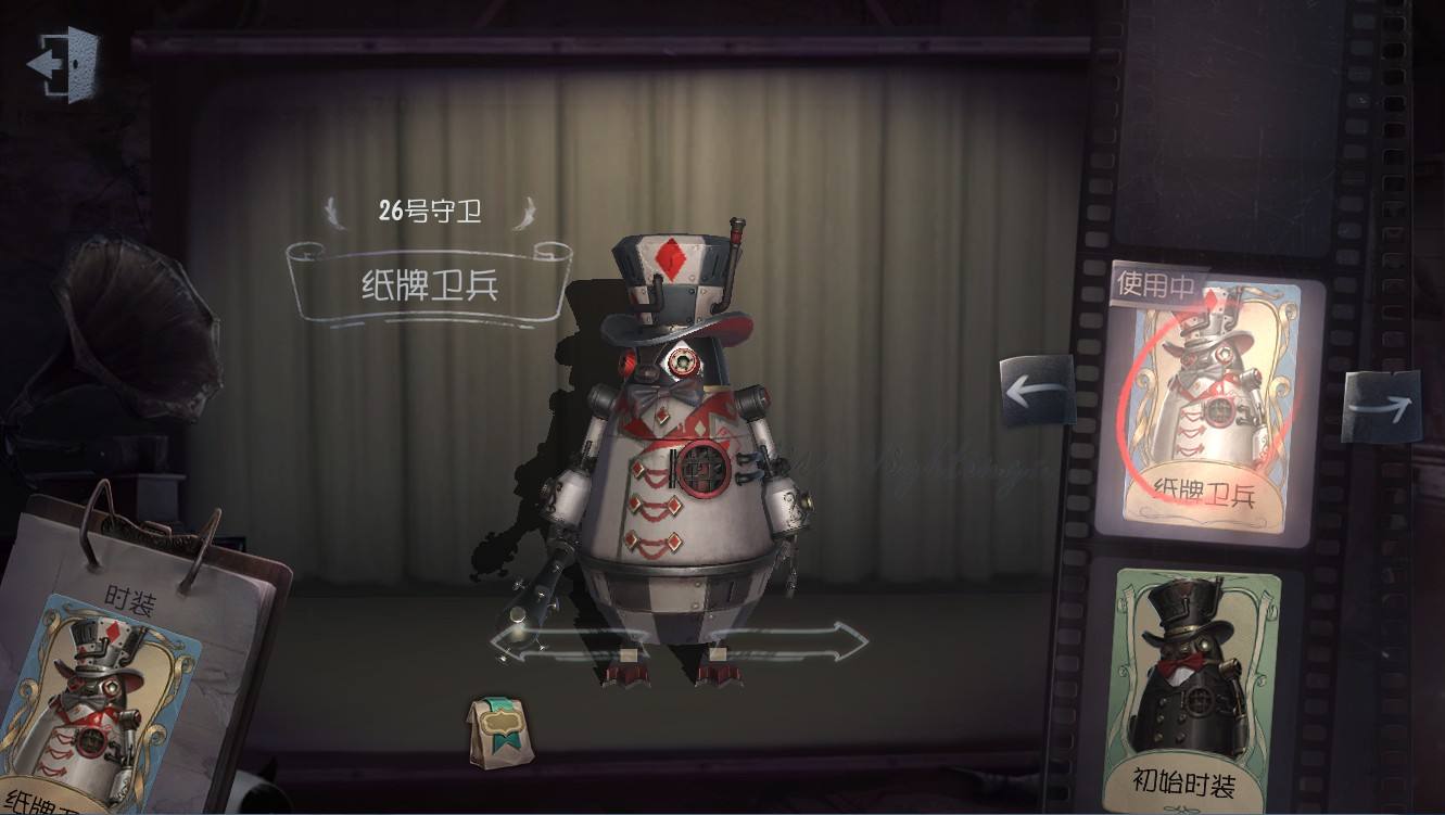 穿越火线关小雨的衣服怎么获得 穿越火线关小雨的衣服怎么获得