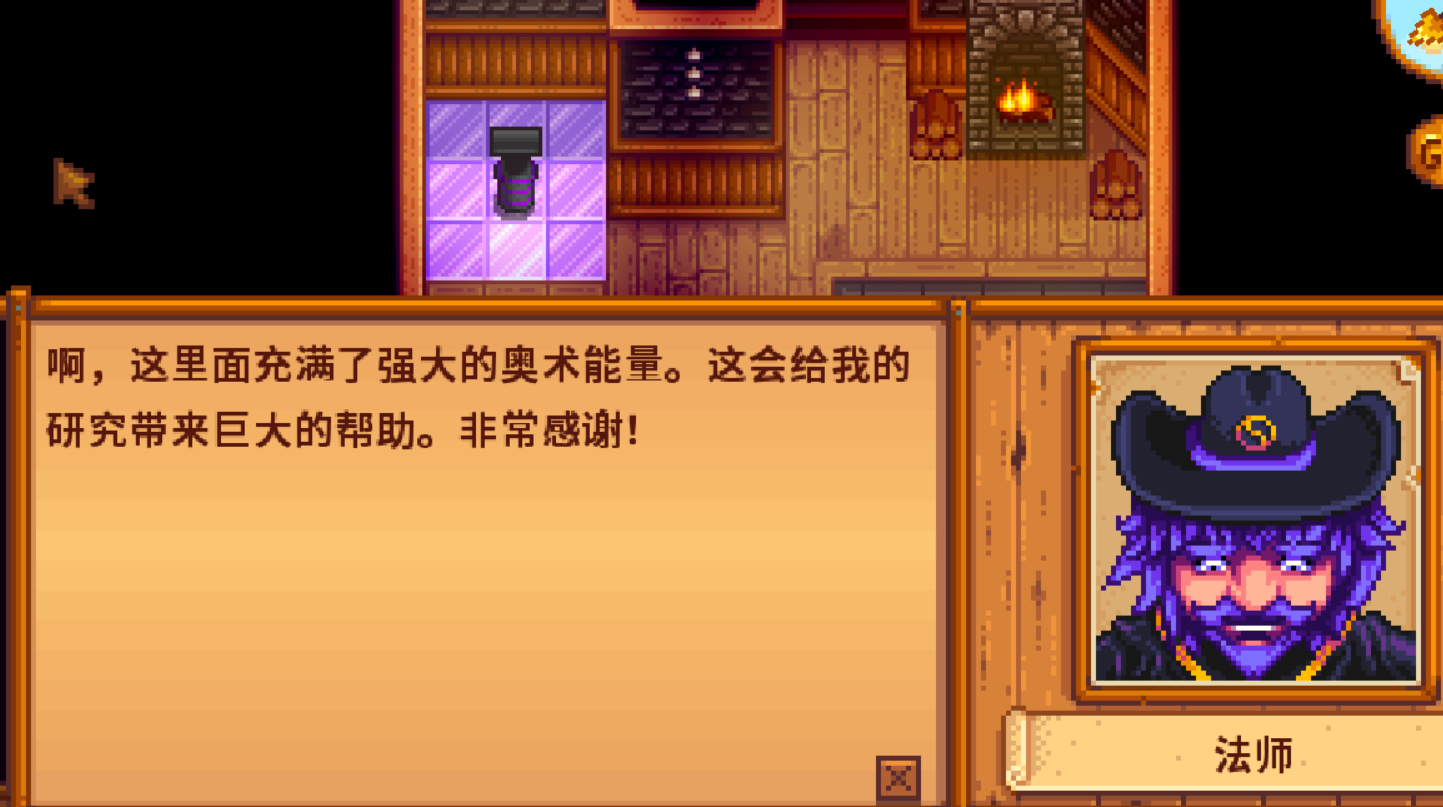 三国群英传7陆地怎么行军快