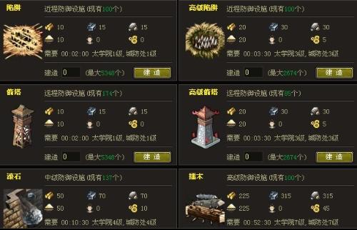 第二银河怎么获得舰船