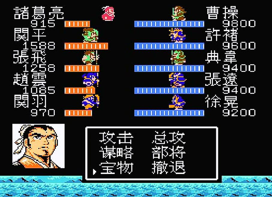 三国群英传7怎么获得武将 三国群英传7怎么获得武将