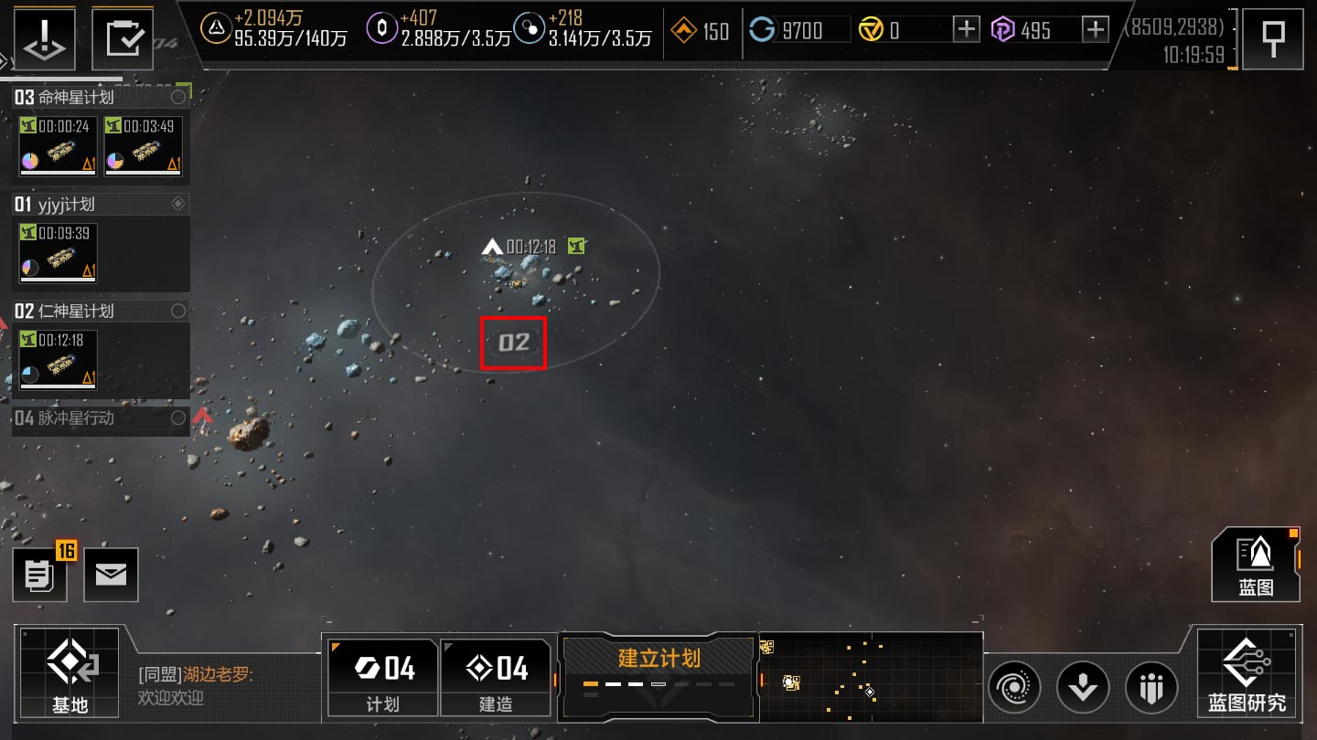 失落的方舟寻找方舟任务怎么玩 失落的方舟寻找方舟任务怎么玩