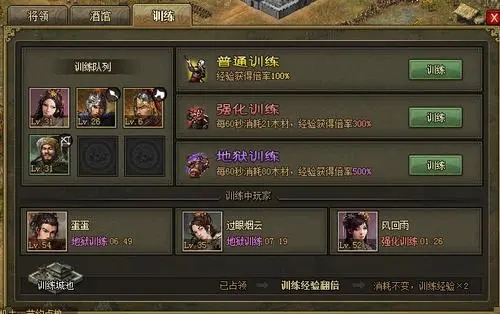 疯狂动物园玻璃鸡怎么获得 疯狂动物园玻璃鸡怎么获得